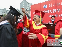 汉江师范学院2021届毕业典礼举行