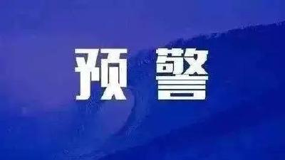 地质灾害预警！未来一周，十堰这些地方存在地质灾害风险