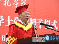 汉江师范学院2021届毕业典礼举行