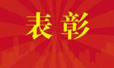 3所高校“理论热点面对面”示范点获省级命名表彰