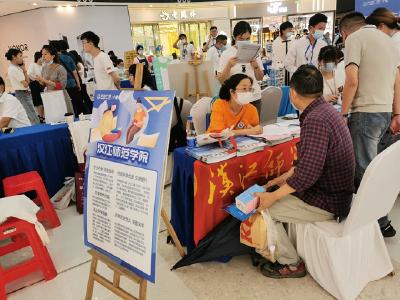 如何报考驻堰高校？十堰这里有专场招生咨询会，持续一天