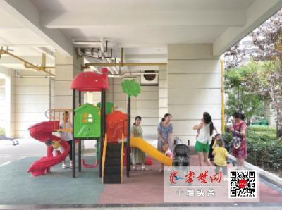 别人家的小区|小区环境受追捧 公共收益全部用于小区建设