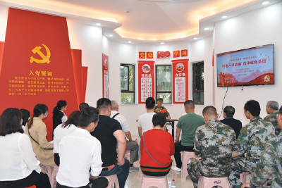 强化保障铸和谐 ——茅箭区党建引领退役军人事业发展侧记