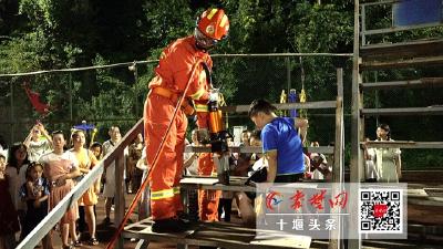 同一地点同一时段连续发生2起被卡事故 十堰消防发出这样提醒