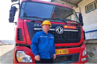湖北省5人获评全国“最美货车司机”