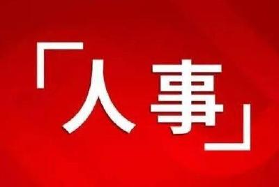 孙道军当选为仙桃市市长