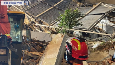 苏州酒店倒塌致1死10伤多人失联 目前已救出14人 (图)