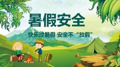 六级包保 一个不落 郧阳区教师每天把安全送到家