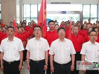 国药东风总医院：重温入党誓词 重忆医者初心