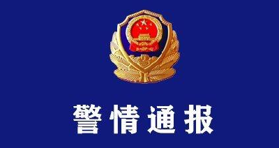 沈阳一生鲜超市员工因纠纷砍死顾客 逃跑过程中再致1死7伤