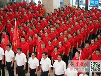 国药东风总医院：重温入党誓词 重忆医者初心