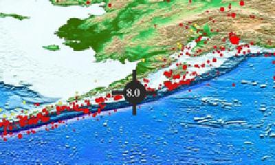 美国阿拉斯加州附近海域发生8.2级地震 或引发海啸