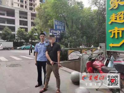 男子见财起意“顺”走电动车，还低价卖掉 警察抓你没商量