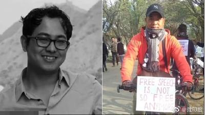 因发帖称牛尿牛粪不能治愈新冠 印度两男子遭拘捕关押已45天