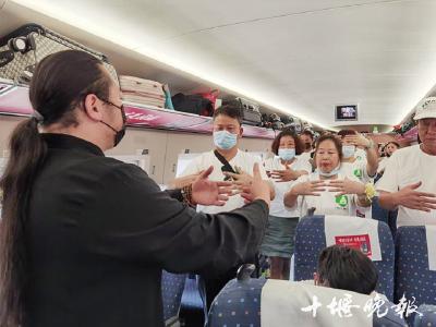 利用双休日云游恩施宜昌 十堰站将开出省内首趟旅游专列