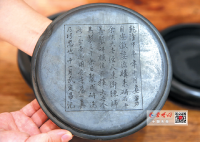 十堰收藏| 乾隆年间“砂锅”，藏着啥秘密？