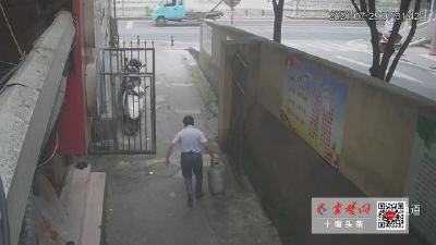 为图省事，私倒液化气残液 十堰男子被行政拘留5日
