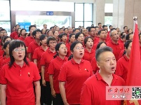 国药东风总医院：重温入党誓词 重忆医者初心