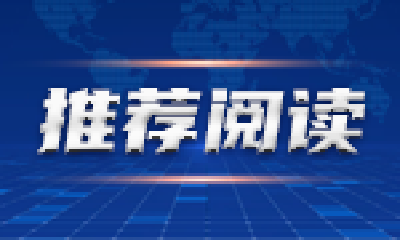 有补贴！郧阳区暑期大学生实习实训岗位来了，供岗535个