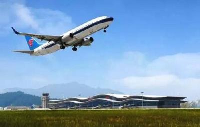 因疫情防控需要，十堰往返南京航班取消 已购票旅客可免费退改签