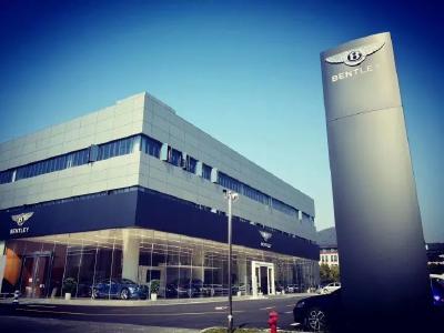 停1小时936元占用费，共计16万！浙江宾利车主懵了