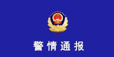 河北一对夫妻在小吃摊吃饭时被人打死 警方通报