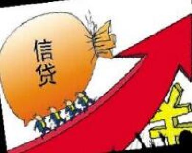 郧阳区创新信贷模式纾困小微企业 贷款流程最长不超过5天