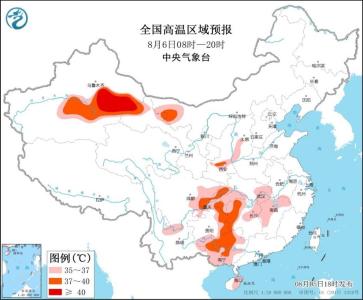 台风登陆难给湖北送凉 眼看立秋38℃仍贯穿本周末