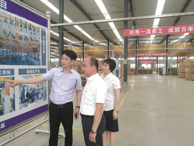 贷动“小生意” 服务大民生——邮储银行十堰市分行多措并举缓解小微企业融资渴