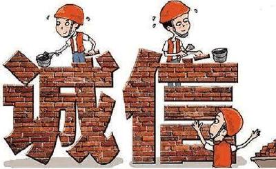 诚信社会 你我共建|竹溪县鄂坪乡慈孝沟村村民潘隆山—— 身残志坚 诚信经营