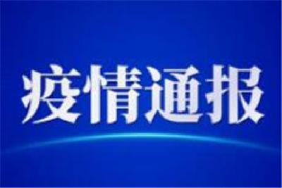 湖北荆门新增新冠肺炎本土确诊病例1例，新增出院病例1例