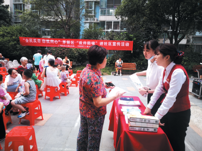 跨越服务鸿沟 提升客户“信”福感——中信银行十堰分行创优服务便民惠企工作走笔