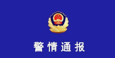 警方通报“谢大脚”于月仙遇难原因:凌晨撞上骆驼致车祸