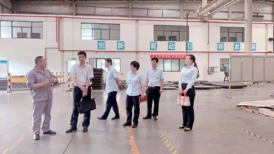 中银企E贷助企业发展无忧——中行十堰分行创新金融服务产品为企业纾困解难