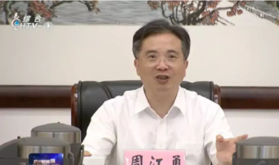“老虎”周江勇被查后 浙江披露的几个关键信息