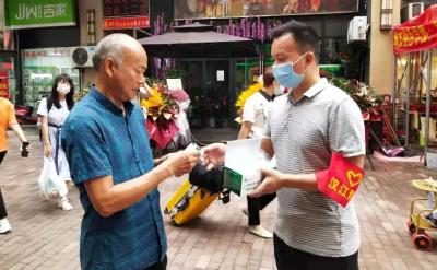 市直单位党旗飘 并肩作战抗疫情