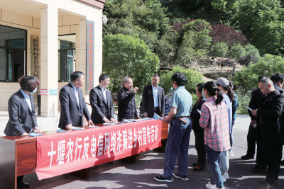 农行十堰分行：担当金融责任 守护账户安全