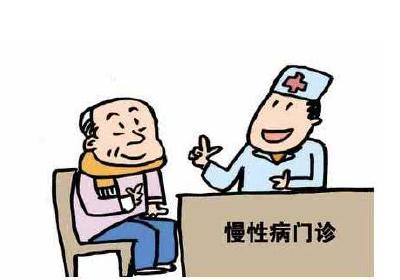 慢性病患者最长可开12周处方药 十堰正在制订落实方案