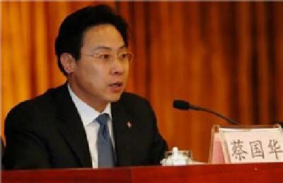 终身监禁！平均每天报销40万元、索要近5亿元别墅的董事长判了
