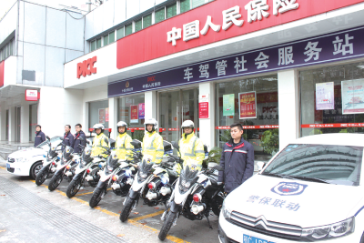 激发服务活力 优化服务生态——人保财险十堰市分公司全力创优保险服务工作掠影