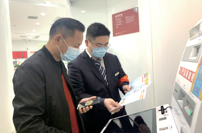工商银行十堰分行：点线面齐发力 筑牢金融安全防线