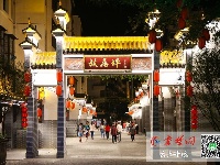 放马坪之夜，美到爆！