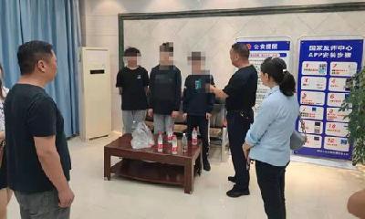 “午夜黑影”组团扫街式作案，得手即离堰… 襄阳3名男子栽了