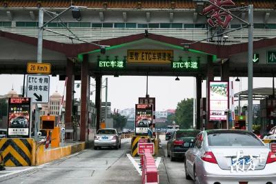湖北省高速公路管理局提醒 收费站堵车绕国道更方便