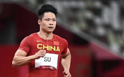 杨倩、苏炳添等46名运动员获全国五一劳动奖章