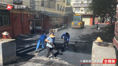 好消息！柳林路老行署小区改造预计国庆前完工