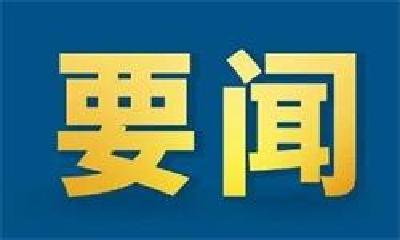 联播+｜应对共同挑战 习近平为金砖合作贡献中国智慧