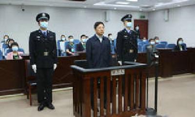 重庆市公安局原局长邓恢林被控受贿4267万 从副处贪到副部