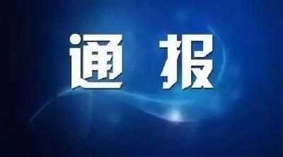 黑龙江2新增本土确诊病例4例 哈尔滨新增5处中风险地区