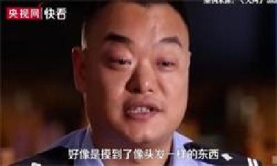 恐怖！房客与尸体生活两个月却不知情 闻到异味以为是霉变